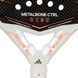 Ракетка для паделю ADIDAS METALBONE CTRL 2026