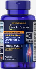 Глюкозамін хондроїтин МСМ Puritan's Pride Double Strength Glucosamine, Chondroitin & MSM 60 капс