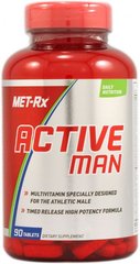 Вітаміни для чоловіків Met Rx Active Man 90 таблеток