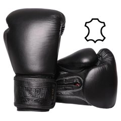 Боксерські рукавиці PowerPlay 3014 Чорні [натуральна шкіра] 16 унцій