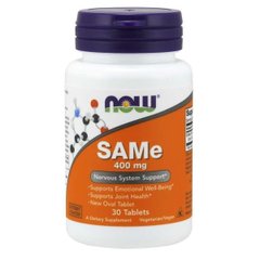 SAM-e (S-Аденозілметіонін) NOW, 400 мг, 30 таблеток