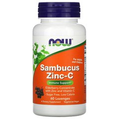 Цинк Now Foods Sambucus Zinc-C 60 леденцов