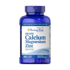 Кальций магний цинк Puritan's Pride Calcium Magnesium Zinc (250 таб)