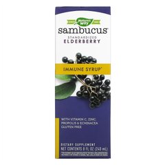 Екстракт бузини Nature’s Way Sambucus Immune Syrup 240 мл