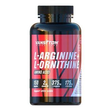 Аргінін та Орнітин Vansiton L-Arginine + L-Ornithine 150 капсул