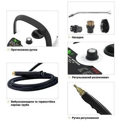 Пароочисник Steam Cleaner 2500 Вт 1200 мл з насадками та шлангом 2,2 м для прибирання меблів кухні ванної авто