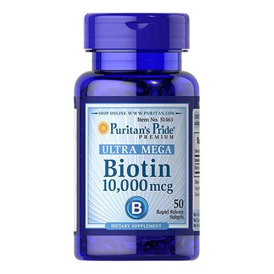 Біотин Puritan's Pride Biotin 10,000 mcg (50 капс) вітамін б7 b7
