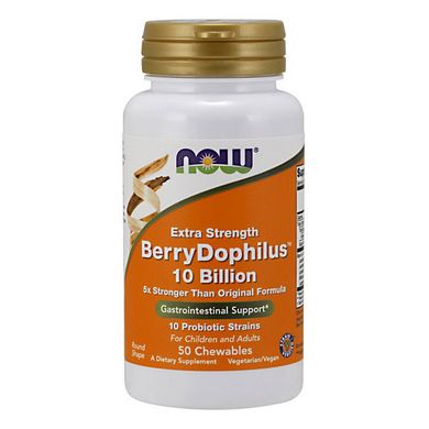 Пробиотики Now Foods BerryDophilus 10 Billion 50 жувач
