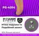 Килимок для йоги та фітнесу Power System PS-4014 Fitness-Yoga Mat Purple