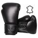 Боксерские перчатки PowerPlay 3014 черные [натуральная кожа] 16 унций
