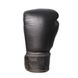 Боксерські рукавиці PowerPlay 3014 Чорні [натуральна шкіра] 16 унцій