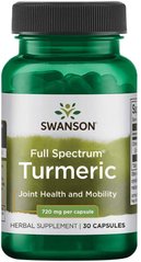 Куркума Swanson Turmeric 720 mg 30 капсул