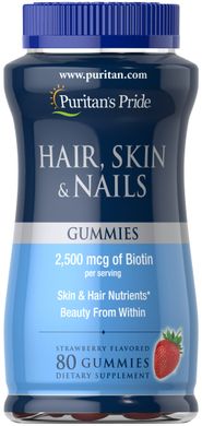 Витамины для волос, кожи и ногтей Puritan's Pride Hair Skin and Nails Gummies - 80 жувачек