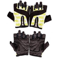 Рукавички для фітнесу MEX Nutrition Smart Zip gloves (размер XS) Lime