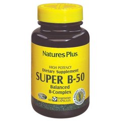Супер Б-Комплекс, Б-50, Nature's Plus, 60 вегетаріанських капсул