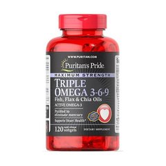 Омега 3 Puritan's Pride Maximum Strength Triple Omega 3-6-9 Fish, Flax & Borage Oils 120 капс риб'ячий жир
