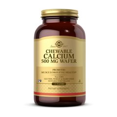 Кальцій Solgar Chewable Calcium 500 mg 120 вафель