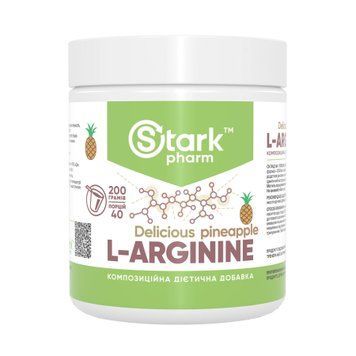 Л-Аргинин Stark Pharm L-Arginine 200 г Pineapple
