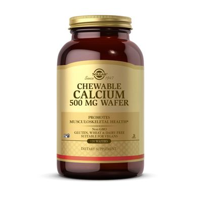 Кальцій Solgar Chewable Calcium 500 mg 120 вафель