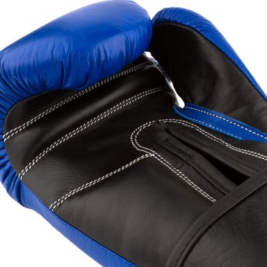 Боксерские перчатки PowerPlay 3015 синие [натуральная кожа] 14 унций