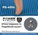 Килимок для йоги та фітнесу Power System PS-4014 Fitness-Yoga Mat Blue