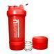 Спортивний шейкер Brave Shaker with containers 3 in 1 600 мл Red