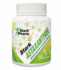 Астаксантин Stark Pharm Astaxanthin 5 mg 30 капсул