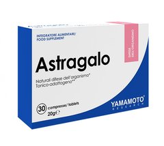 Екстракт Астрагала Yamamoto nutrition Astragalo (30 таб)