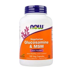 Глюкозамін МСМ Now Foods Vegetarian Glucosamine & MSM 120 veg caps