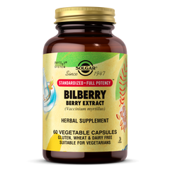 Вітаміни для очей Solgar Bilberry Berry Extract (60 капс)