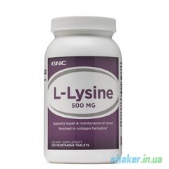 Лізин GNC L-lysine 500 250 таб