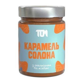 ТОМ Карамель Солона 330 г апельсином та м'ятою