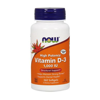 Витамин д3 Now Foods Vitamin D-3 1000 IU 360 капсул