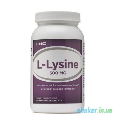 Лизин GNC L-lysine 500 250 таб