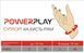 Напульсник на запясток PowerPlay 4108 (1шт) L/XL