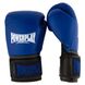 Боксерские перчатки PowerPlay 3015 синие [натуральная кожа] 16 унций