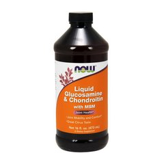 Глюкозамін хондроїтин МСМ Now Foods Liquid Glucosamine & Chondroitin with MSM 473 ml