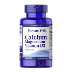 Кальций магний витамин д3 Puritan's Pride Calcium Magnesium Vitamin D3 120 каплет