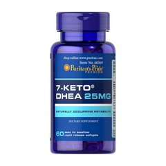 Витамины Puritan's Pride 7-KETO 25 mg (60 капс)