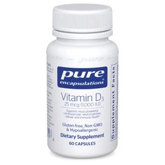 Вітамін Д3 Pure Encapsulations (Vitamin D3) 1000 МО 60 капсул