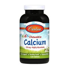 Жувальний кальцій для дітей Carlson Labs Kid`s Chewable Calcium 250 mg (120 жув, ваніль)