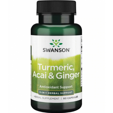 Куркума асаї і імбир Swanson Turmeric Acai Ginger 3-IN-1 60 капсул