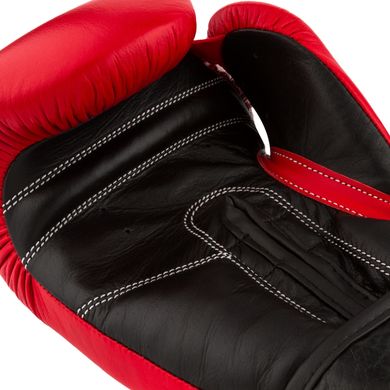 Боксерские перчатки PowerPlay 3015 красные [натуральная кожа] 14 унций