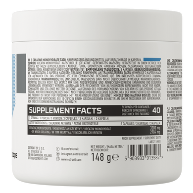 Креатин моногидрат OstroVit Creatine Monohydrate 3300 120 капсул