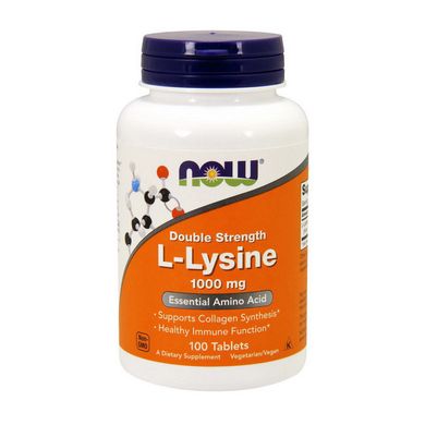 Лізин Now Foods L-Lysine 1000 mg 100 таб