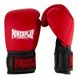 Боксерские перчатки PowerPlay 3015 красные [натуральная кожа] 14 унций