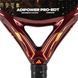 Ракетка для падела ADIDAS ADIPOWER CTRL MTW PRO EDT 2025
