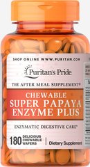 Ферменти ензими Puritan's Pride Super Papaya Enzyme Plus 180 жуйок