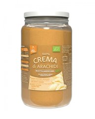 Натуральная арахисовая паста Yamamoto nutrition Peanut Cream Classic Recipe 600 г