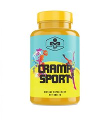 Комплекс Must Cramp Sport (90 таб)